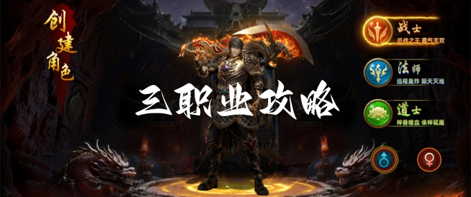 决战沙城