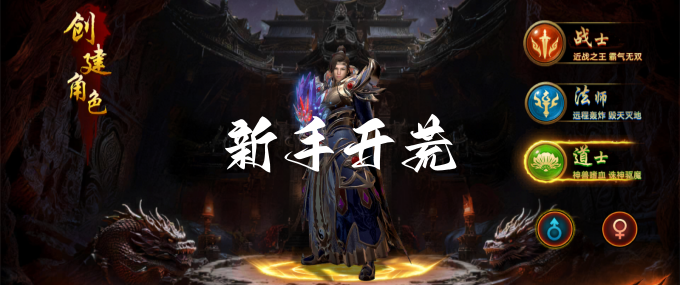 决战沙城